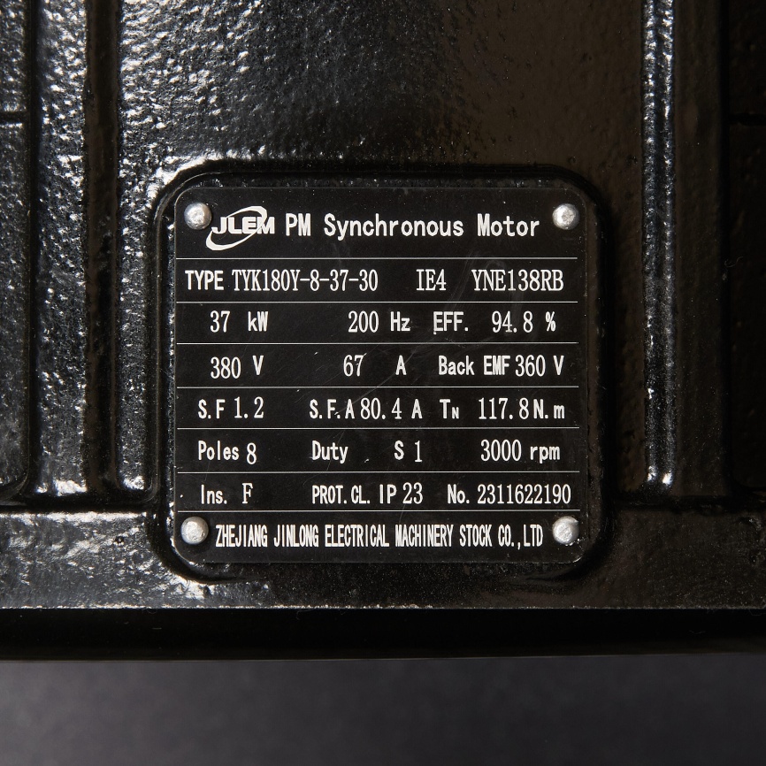 Винтовой компрессор Master Blast EC-50 VSD (электрический) фото 24