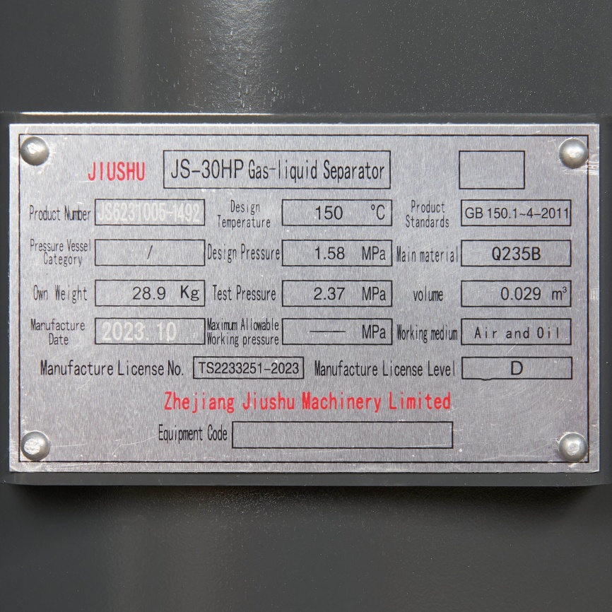Винтовой компрессор Master Blast EC-30 VSD (электрический) фото 22