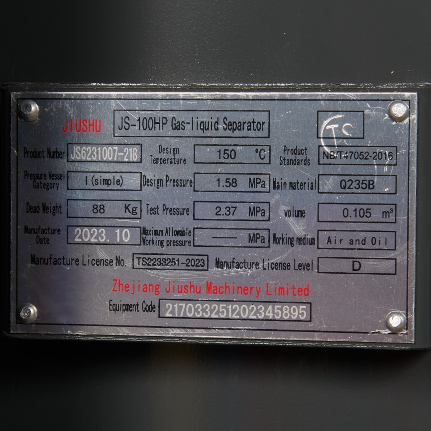 Винтовой компрессор Master Blast EC-100 VSD (электрический) фото 25