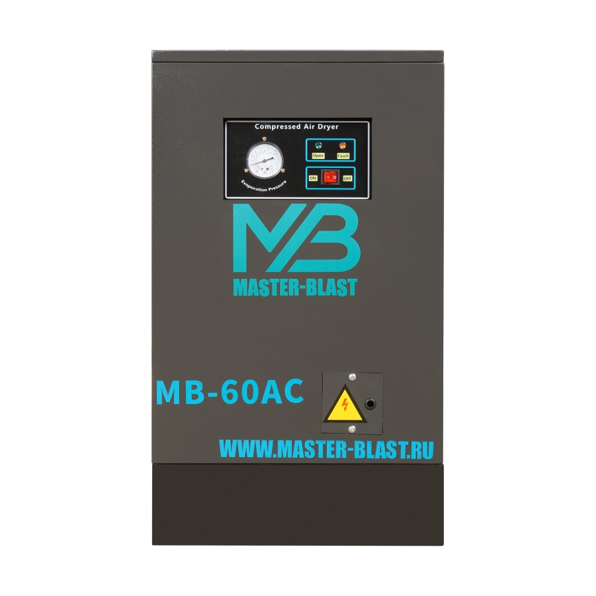 Рефрижераторный осушитель Master Blast MB-60AC фото 15