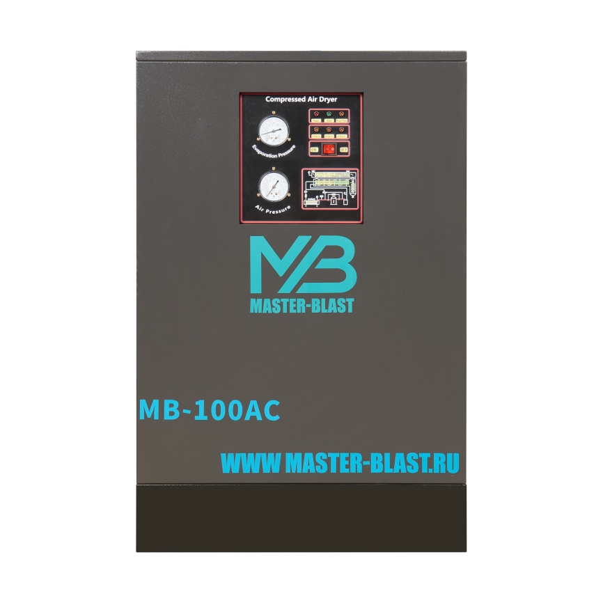 Рефрижераторный осушитель Master Blast MB-100AC фото 6