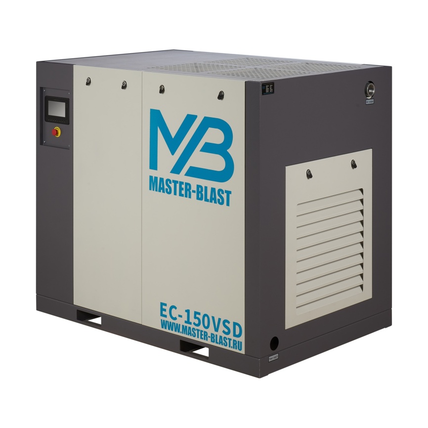 Винтовой компрессор Master Blast EC-150 VSD (электрический) фото 1