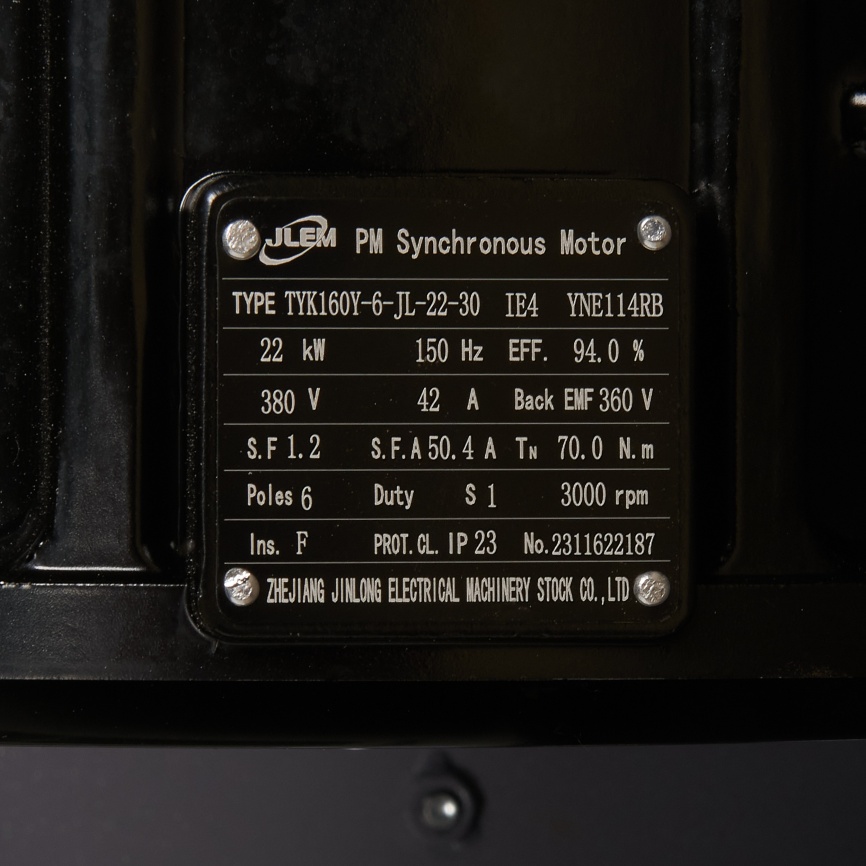 Винтовой компрессор Master Blast EC-30 VSD (электрический) фото 23